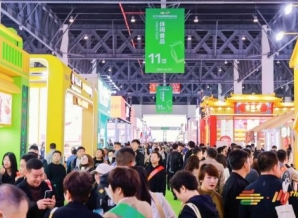 2025年第112届春季全国糖酒会将会在什么时间什么地点召开？